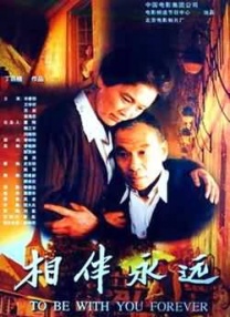 可能的变化
